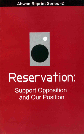 Reservation_Support Oppisition and Our Position copy