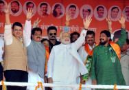 Modi's rally in Ahmednagar