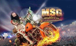 MSG_poster